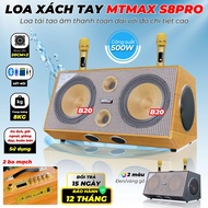 [ƯU ĐÃI GIÁ TỐT] Loa Xách Tay MT888 Hệ Thống 8 Loa Âm Thanh Đa Chiều Bass20 Đôi Công Suất 500W Bass 
