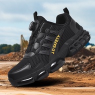 Safety Shoes Work Shoes Protective Shoes Anti-smashing Anti-stab Construction Site Protective Shoes 