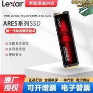 雷克沙ssd固態4t2t 1t 512g ares系列m.2接口nvme pcie 4.0*4