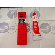 602 Super Glue/for Minmin Brand Black & Decker WM-18 Type Viscose Household Daily Use Repair Glue 40