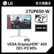 LG - LG UltraFine™ 27'' UHD 4K 超高清顯示器 27UP650-W