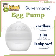 Supermama Lab Egg Pump Milk Collector - Breast Milk Container