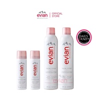 [Bundle of 4] Evian Brumisateur® Facial Spray 300ml x2 +  Evian Facial Spray 50ml x2