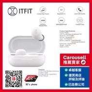 ITFIT 真無線藍牙耳機 ITFITT10WE 全新 Brand New