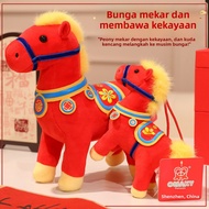 2026 Zodiac Horse Year Fluffy Horse Statue Rich Flower - Viral Chinese Style Horse Statue, Year of t