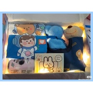 Full Moon baby gift sets 3-6months (BOY)