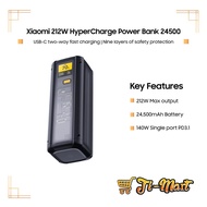 [NEW] Xiaomi 212W HyperCharge Power Bank 24500 [Ultra Large Capacity 24,500mAh | Up to 212W Hyper Ch