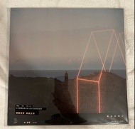 絕版 JJ Lin 林俊傑 偉大的渺小《Message in a Bottle》限量編號 黑膠唱片 黑膠 vinyl lp