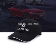 888小舖Lexus雷克薩斯改裝個性裝扮休閒帽子鴨舌帽戶外運動遮陽帽