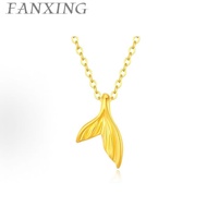 【FX】Gold 999（1g）24K Fish tail pendant Cartoon Charm Fish Tail Pure Gold Necklace Gift (with Chain)