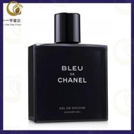 Chanel - 香奈儿 蔚蓝男士 香水沐浴露 200ml
