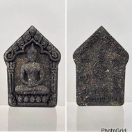 坤平～luang phor kaew