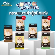 Tofu Cat Litter Stick MiKi Snack Bag 6 Liters 6 Scents