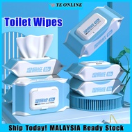80Pcs Antibacterial Wet Tissue Hygienic Cleaning Wet Toilet Paper Non Alcohol Baby Wipes Baby Wet Ti