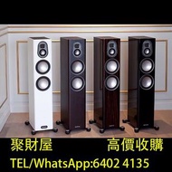 實體門市 免費上門鑒定報價 二手音響設備 HiFi 音響、喇叭、唱片機、歐美喇叭 猛牌金200Gold 200系列音箱，前級 后級 膽機 CD機 解碼機 金桑子功放 麥景圖 寶華B&w 功放、擴音機：