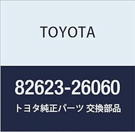 Genuine Toyota Parts Fusible Link Cover LWR HiAce/Regias Ace Part Number 82623-26060