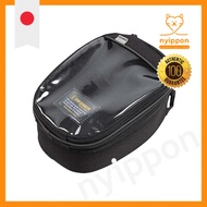 DEGNER Magnetic Motorcycle Tank Bag NB-207 (1, Black, 21 cm H × 15 cm W × 11 cm D)