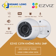 EZVIZ CS-C3TN-A0-1H2WF AI Integrated Outdoor Wifi Camera (1080P) -HOANGLONGTELECOM