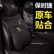 Porsche Headrest Lumbar Support Panamera Macan Cayenne Taycan 917 718 911