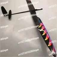 F5j Wingspan 3986mm Carbon Fiber Composite Material , Remote Control Aircraft Glider