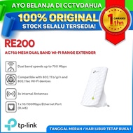TP-LINK RE200 AC750 MESH DUAL BAND WI-FI RANGE EXTENDER