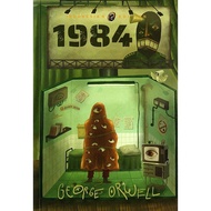 1984 Book (George Orwell)