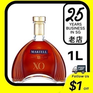 1L Martell XO Cognac 1 Liter w Gift Box