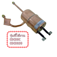 อะไหล่ของแท้/ฮิตเตอร์หม้อต้มเครื่องทำน้ำอุ่นแม็กซ์/ RI-8WH C4T 0000-00/MEX/Heater/รุ่น COCO3C  COCO3