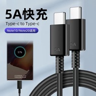 Samsung 65W 45W 5A PD Cable For Galaxy S22 S23 S24 FE S25 Ultra Z Flip Fold 7 6 5 Super Fast Chargin