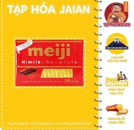Chocolate Meiji Nhiều Vị 26 viên [BK] - Hàng Nội Địa Nhật 100%