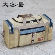Clothes Foldable Super Large Capacity Portable Travel Bag Men's and Women's Korean-Style Storage Bag Work Bag Luggage Bag Big Bag