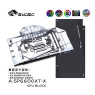 Bykski GPU Water Block for SAPPHIRE Radeon RX6600XT Pulse OC /Sapphire NITRO+ RX 6600 XT Cooled /wit
