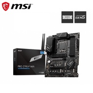 【MSI 微星】PRO Z790-P WIFI LGA1700 主機板