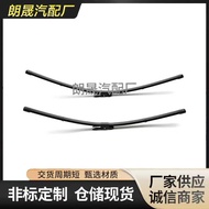 Suitable for Mercedes-Benz AMGS Grade W222 V222 X222 Wiper Blade Rubber Strip Kit 25 Inch2228201345