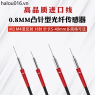 0.8MM Micro-Needle Optical Fiber Sensor Imported Line M3 M4 Diffuse Reflection Optical Fiber Probe O