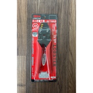 Cos Lobster press pliers made in JAPAN AK1MA2