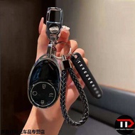 Aion TPU car key holder for Aion V/ Aion UT