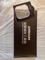 iPhone 13 Pro / 13 Pro Max Lens Protector 鏡頭保護貼