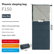 Naturehike NH22MSD05 F150 TMS camping Sleeping bag