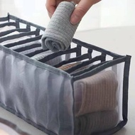 Organization addiction drawer ventilation partition closet drawer baby clothes socks sanitary napkin underwear organizer storage box Daiso box