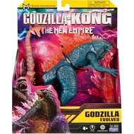 Godzilla x Kong 6" Godzilla Evolved (w/Heat Ray) by Playmates Toys