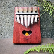 17音實木音箱拇指琴 非洲紫心木 生漆典藏款 萌牙手工琴 Kalimba