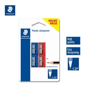 🎉READY STOCK IN MALAYSIA🎉Staedtler Plastic Sharpener 510 50 BK4 MY