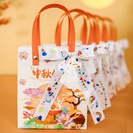 2025 Mid-Autumn Festival Mooncake Packaging Bag/Gift Tote Bag/Gift Bag/Paper Bag/Door Gift Bag/Moonc