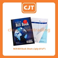 SBS0005 NCR Bill Book / Buku Bil Tunai 30set x 2ply (6"x7") sbs 0005 c
