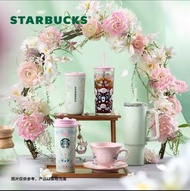 星巴克Starbucks春日花系列陶瓷杯/水樽/保溫壺