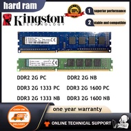 (USED) Kingston 2GB 800MHz DDR2 RAM Desktop KVR800D2N6/2G 1333MHz 1600MHz RAM Desktop PC NB