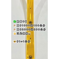 3M 983 Diamond Grade Reflective Sticker|Yellow|Bulk Sale|ARTC Certified Car Sticker Body Inspection 