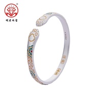 9999Gold-Plated Joyful Open Cat Paw Bracelet with Enamel Flower and Grass Pattern, Solid Silver KP3D