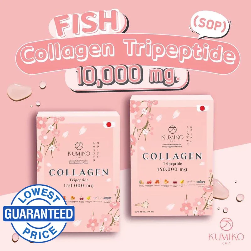 authentic thailand kumiko collagen 1 sachet